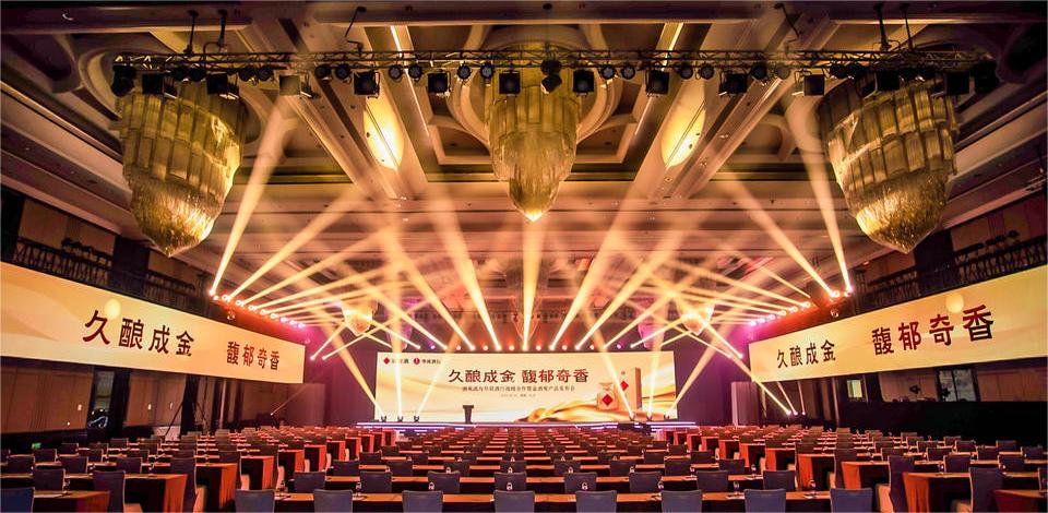 關(guān)于新品訂貨會(huì)的注意事項(xiàng)