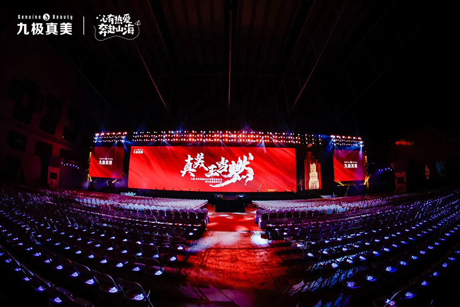 揭秘！主流策劃崗位全解析